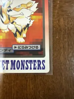 Arcanine Carddass Bandai Pokemon Card Game Japanese Nintendo Very Rare - Image 5