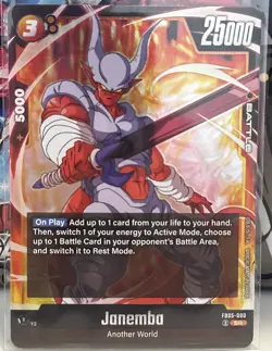 Dragon Ball Super Fusion World CCG Card Game - Janemba (FB05-080 SR) - Image 1