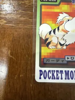 Pokemon Card Japanese File No. 058 Growlithe Bandai 1997 Pocket Monsters - Image 4