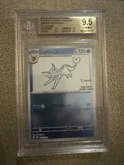 Pokemon Vaporeon Yu Nagaba Reverse Holo Promo Card 063/Sv-p BGS Beckett 9.5 - Image 1