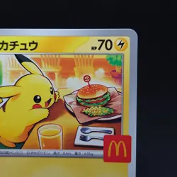 Pikachu 020/M-P McDonald's Promo 2025 Pokemon Card Japanese TCG - Image 3