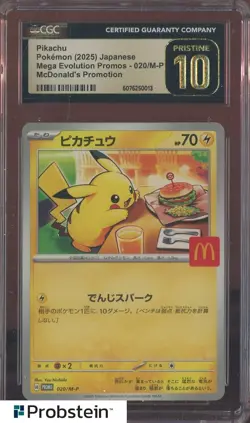 2025 Pokemon Japanese Mega Evolutions Promo McDonald's Pikachu CGC 10 PRISTINE - Image 1