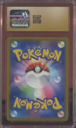 2025 Pokemon Japanese Mega Evolutions Promo McDonald's Pikachu CGC 10 PRISTINE - Image 2
