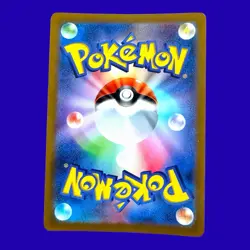 Mewtwo V 273/S-P Pokemon GO PROMO - Pokemon Card Japanese - Image 2