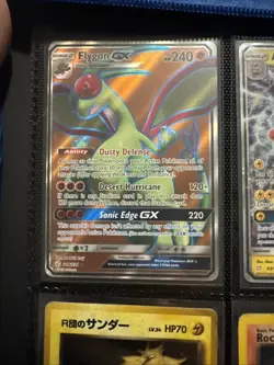 Pokemon Flygon GX Full Art Ultra Rare Card 218/236 Sun & Moon Cosmic Eclipse - Image 1