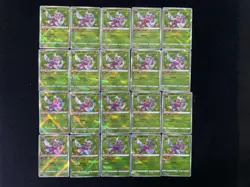 2024 Pokemon TCG S.Chinese CS6aC 027/131 K Radiant Tsareena Holo Lot*20 BL25 - Image 1