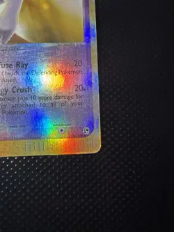 Espeon Sandstorm Reverse Holo 16/100 Pokemon TCG e reader DMG - Image 4