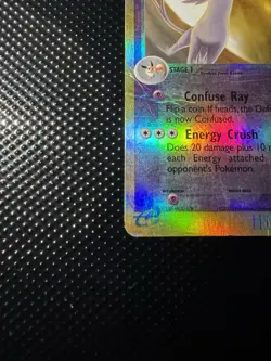 Espeon Sandstorm Reverse Holo 16/100 Pokemon TCG e reader DMG - Image 5