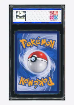 Pokemon JBH 9 Captain Pikachu Holo 2025 07 04/09 Gem Pack Vol.1 S.Chinese - Image 2
