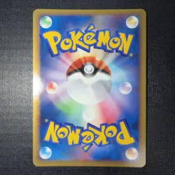 Donphan Prime 046/070 Heavily Played Japanese Pokemon Heartgold Soulsilver L1 - Image 2