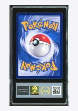 Pokemon PCG 9 Umbreon V SR 2024 151/132 CS4aC S.Chinese - Image 2