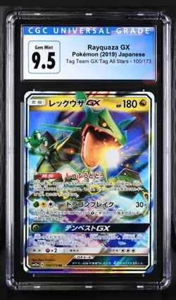 Rayquaza GX - 100/173 CGC 10 SM12a Tag All Stars RR Pokemon - GEM MT OLD LABEL - Image 1