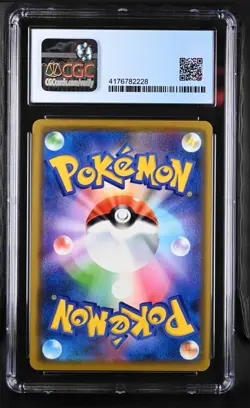 Rayquaza GX - 100/173 CGC 10 SM12a Tag All Stars RR Pokemon - GEM MT OLD LABEL - Image 2