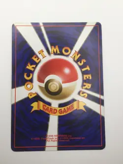 Sabrina's Gaze (Banned), Challenge from the Darkness, Vintage Pokemon TCG, LP - Image 3