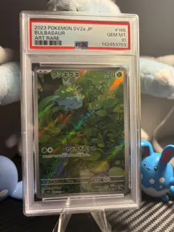 2023 BULBASAUR 166/165 ART RARE SV2A 151 POKEMON JAPANESE PSA 10 - Image 1