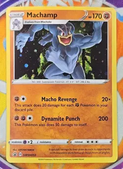 🔥Machamp SWSH053 Black Star Promo Cosmos Holo Pokemon TCG👍📈 - Image 1