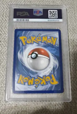 Pokemon PSA 10 Guzma Hidden Fates SV84/SV94 Holo Full Art GEM MINT - Image 2