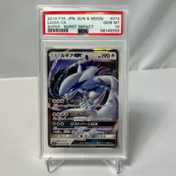 Pokemon Lugia GX Super-Burst Impact Sun Moon SM8 072/095 PSA 10 - Image 1