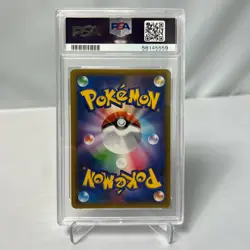 Pokemon Lugia GX Super-Burst Impact Sun Moon SM8 072/095 PSA 10 - Image 2
