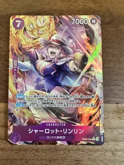 One Piece TCG Charlotte Linlin Alt Art Japanese EB03-034 R Heroines Edition - Image 1