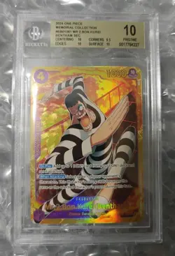 BGS 10 PRISTINE - Mr.2.Bon.Kurei EB01-061 - One Piece Memorial Collection - Image 1
