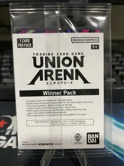 Union Arena Asuka Langley Tournament Event Winner Promo (Sealed) Evangelion - Image 2