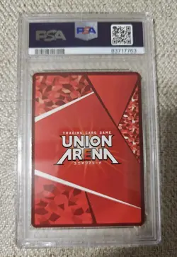 Union Arena Demon Slayer Daki UA05BT/KMY #059 SR Parallel PSA 10 JAPANESE - Image 2