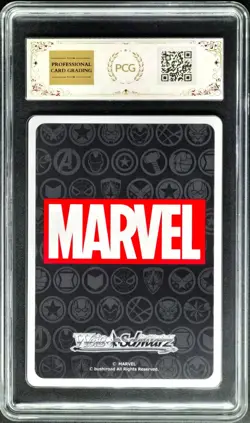 Weiss Schwarz Cards JPN. Spider-Man Gang War Mar CR S113-078 Marvel PCG 10 GEM - Image 2