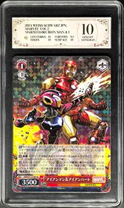 2024 Weiss Schwarz Cards JPN. Marvel MAR/S113-061 Iron Man & Iron Heart PCG 10 - Image 1