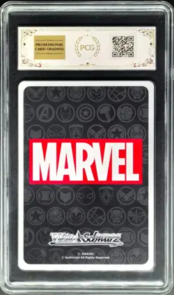 2024 Weiss Schwarz Cards JPN. Marvel MAR/S113-061 Iron Man & Iron Heart PCG 10 - Image 2