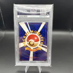 PSA 8 DARK ALAKAZAM 1997 Team Rocket #065 Japanese HOLO Pokemon Card - Image 2