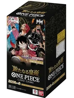 Japanese One Piece Card OP09 The Four Emperors Booster Box Case Sealed US SELLER - Image 1