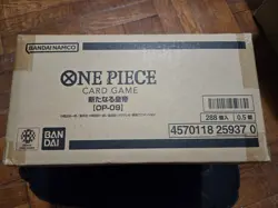 Japanese One Piece Card OP09 The Four Emperors Booster Box Case Sealed US SELLER - Image 2