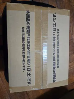 Japanese One Piece Card OP09 The Four Emperors Booster Box Case Sealed US SELLER - Image 3