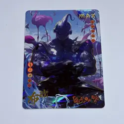 Majin Buu- Dragon Ball Trading Card Max-2 Holo Foil Rare Very Cool Art Thick Tc1 - Image 1