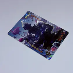 Majin Buu- Dragon Ball Trading Card Max-2 Holo Foil Rare Very Cool Art Thick Tc1 - Image 2