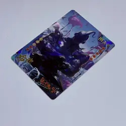 Majin Buu- Dragon Ball Trading Card Max-2 Holo Foil Rare Very Cool Art Thick Tc1 - Image 3