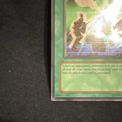 Yu-Gi-Oh! TCG Soul Exchange Holo Spell Card SDY-041 Starter Deck Yugi 1996 - Image 5