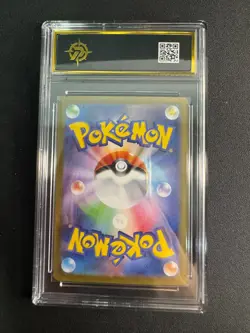 Glaceon ex RR 041/187 Terastal Festival sv8a Pokemon Card Game JapanesegoldenP10 - Image 2