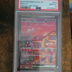Mew ex SV2a Pokemon Card 151 Special Art Rare Holo 205/165 Japanese PSA 10 Card - Image 1