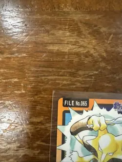 Pokemon Japanese Card Non-Holo Alakazam NO.065 Nintendo Carddass BANDAI - Image 2