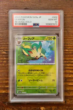 PSA 10 Leafeon Poke Ball 002/187 sv8a Terastal Festival Japanese Pokemon Card - Image 1