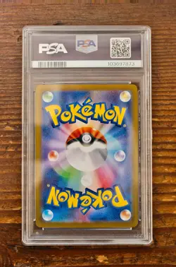 PSA 10 Leafeon Poke Ball 002/187 sv8a Terastal Festival Japanese Pokemon Card - Image 2