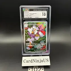 CGC GEM MINT 10 Maushold 081/071 NM SV2D Clay Burst Japanese Pokemon Card TCG - Image 1