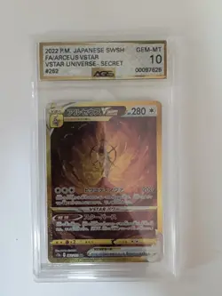 CGC 10 PRISTINE Arceus Vstar 262/172 Gold Vstar Universe Japanese Graded Card - Image 1