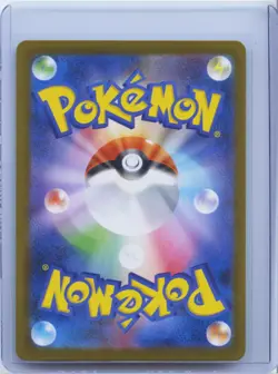 2025 Pokemon Japanese M2 Inferno X Wigglytuff AR 091/080 Art Rare Holo NM - Image 2