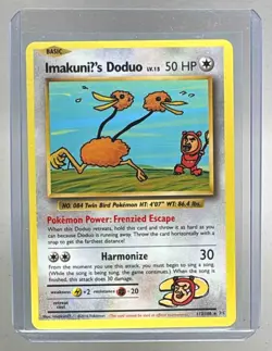 ImakuniU's Doduo 2016 Pokemon XY Evolutions #112 - Image 1