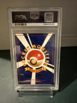 Pokemon TCG Japanese Giovanni's Nidoking Gym Challenge Holo No. 034 PSA 5 - Image 2