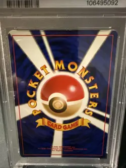 Pokemon TCG Japanese Giovanni's Nidoking Gym Challenge Holo No. 034 PSA 5 - Image 3