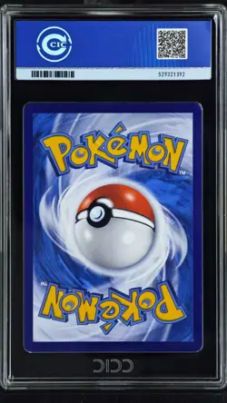 CCIC 9.5 Mint+ Pokemon S-Chinese Sprigatito 0109/09 CBB1C Gem Pack Horizon Holo - Image 2
